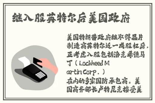 一起草17c在线吃瓜
